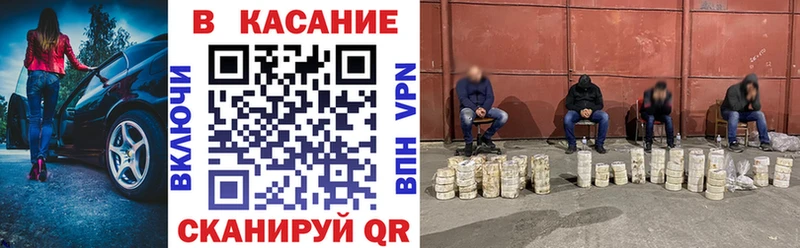 Сколько стоит Западная Двина Марихуана Псилоцибиновые грибы Гашиш АМФЕТАМИН Кокаин APVP