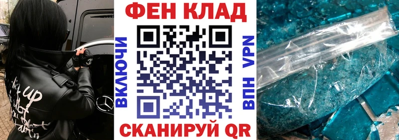 АМФ Розовый  Западная Двина 