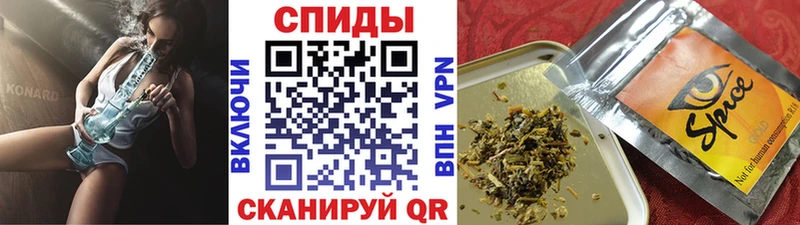Бутират оксана Западная Двина