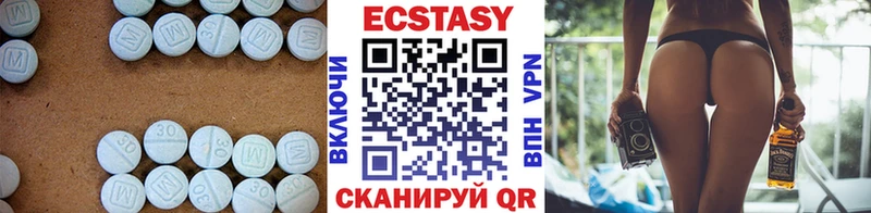 OMG ONION  Западная Двина  Ecstasy VHQ 