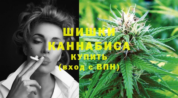 кокаин премиум Белокуриха