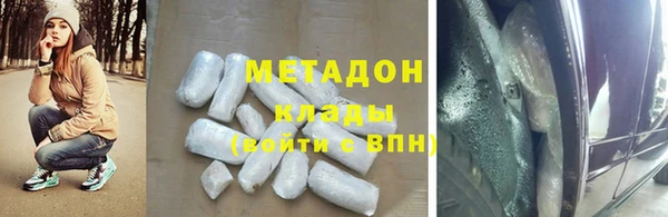 spice Беломорск