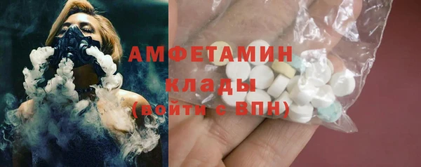 героин Весьегонск