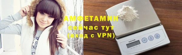 spice Беломорск