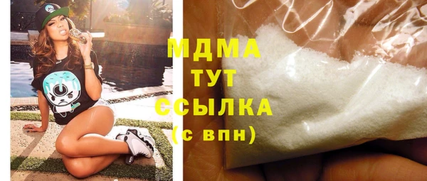 spice Беломорск