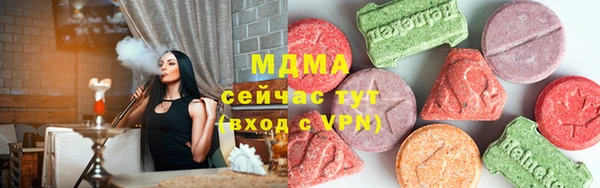 spice Беломорск