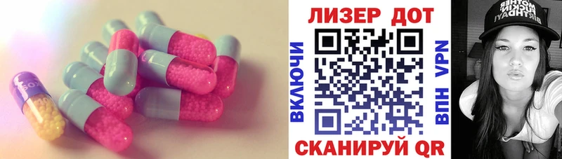 KRAKEN рабочий сайт  Западная Двина  Лсд 25 экстази ecstasy 
